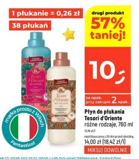 płyn do płukania tkanin