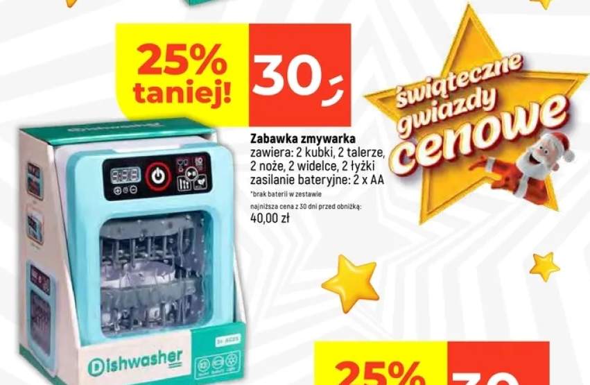zmywarka zabawka
