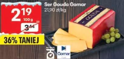 ser Gouda