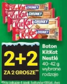 baton KitKat