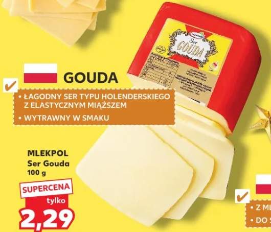 ser Gouda