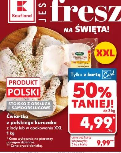 ćwiartka z kurczaka