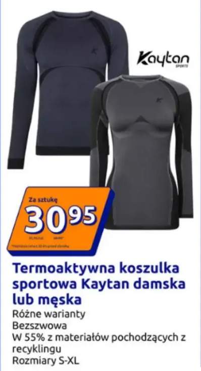 koszulka sportowa