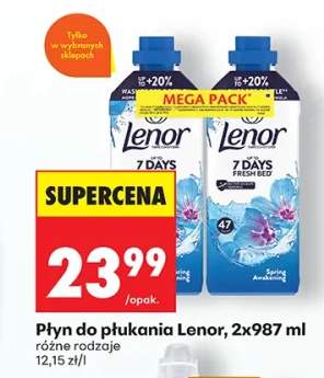 płyn do płukania tkanin