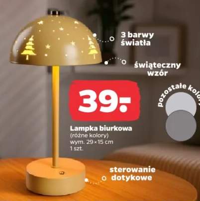 lampka biurkowa