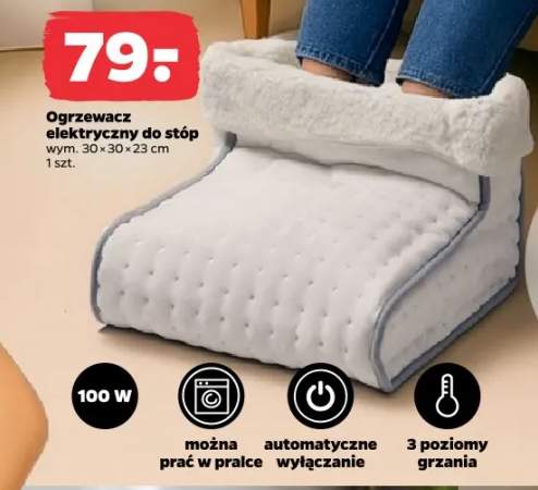 ogrzewacz elektryczny