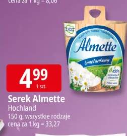 serek Almette