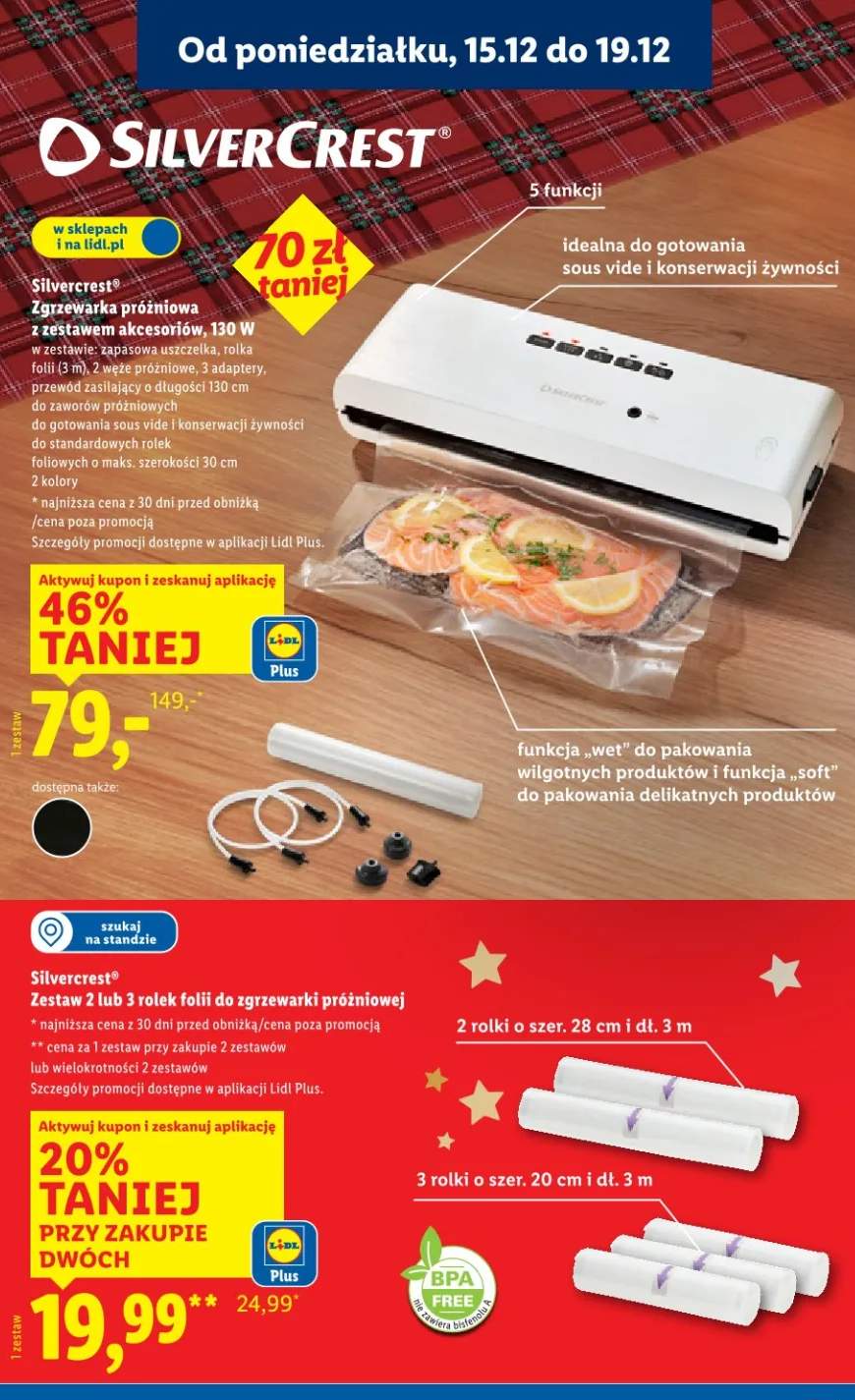 zgrzewarka próżniowa