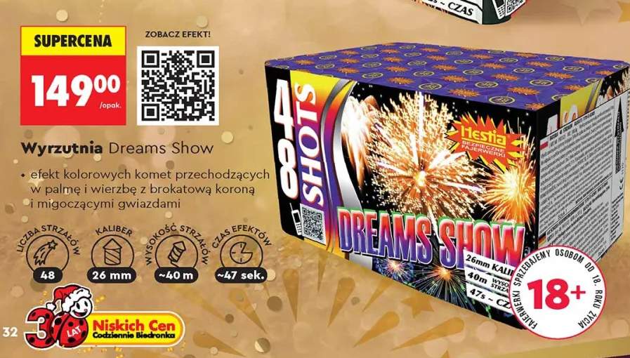 fajerwerki wyrzutnia