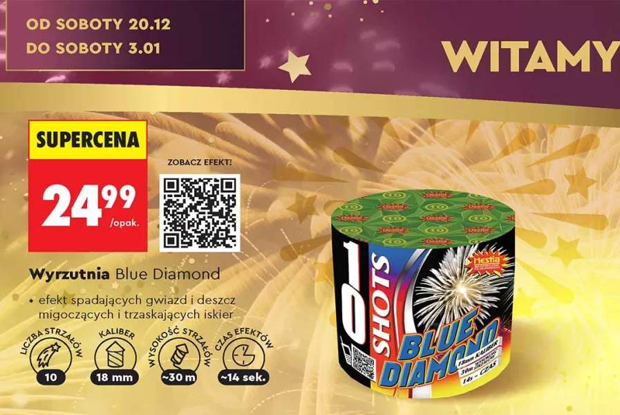 fajerwerki wyrzutnia