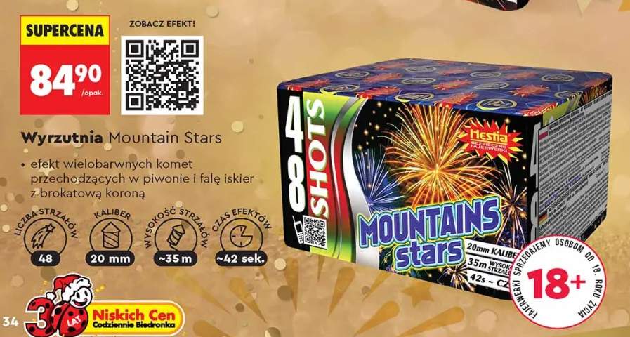 fajerwerki wyrzutnia