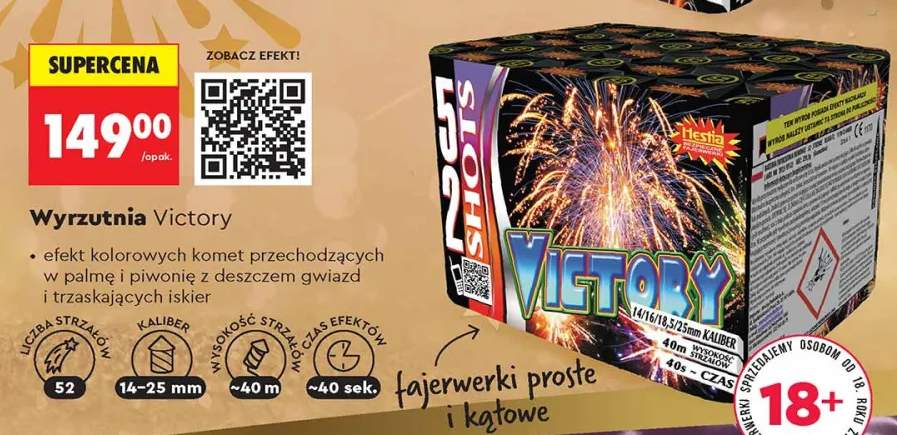 fajerwerki wyrzutnia