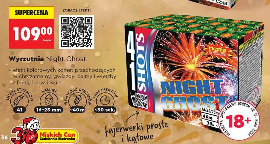 fajerwerki wyrzutnia