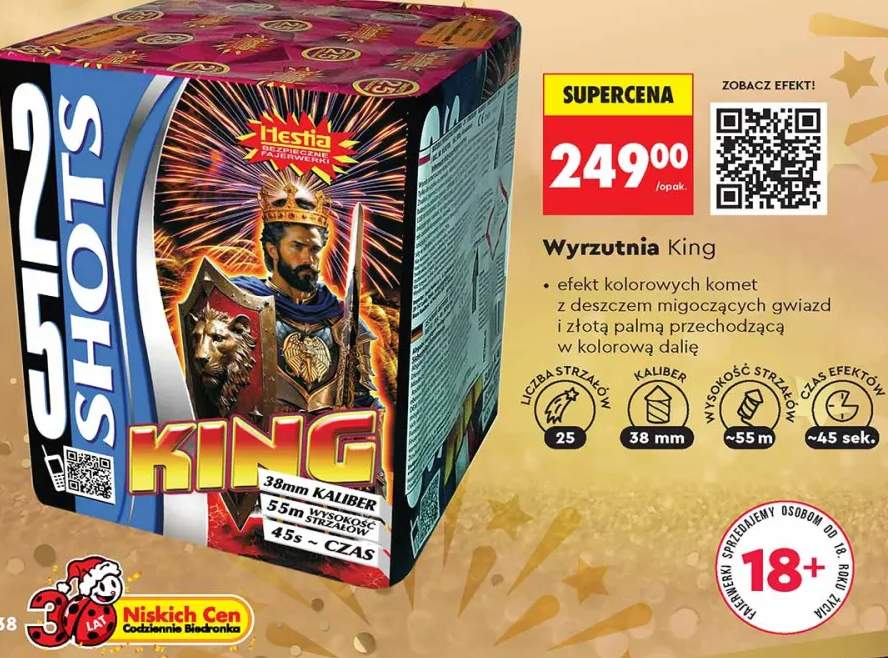 fajerwerki wyrzutnia