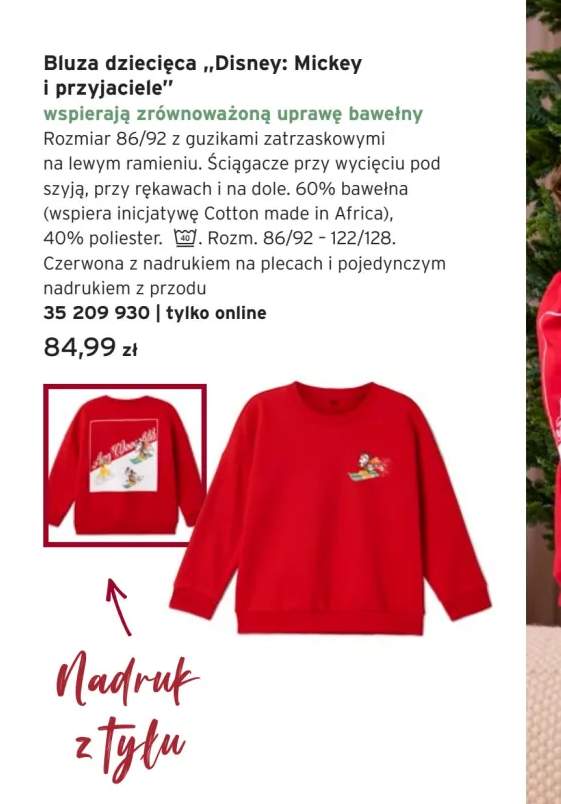 bluza dziecięca