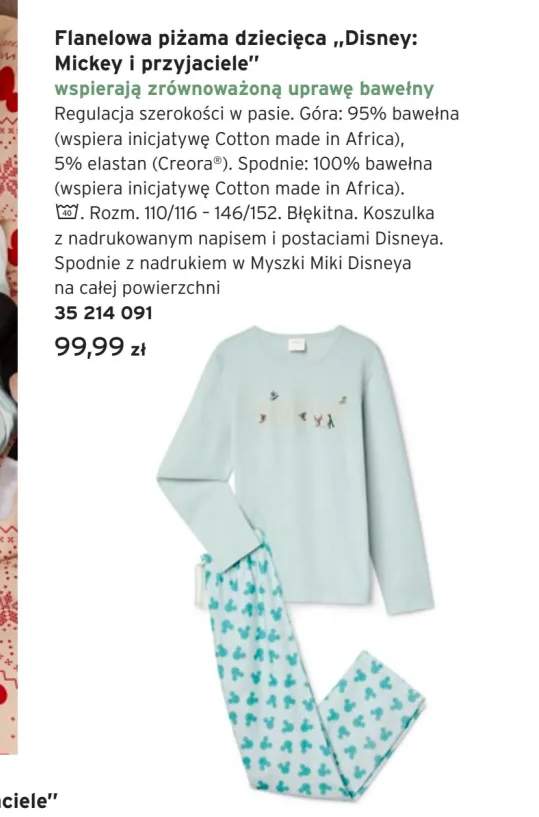 piżama dziecięca