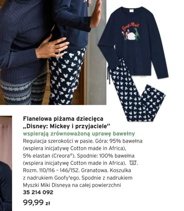 piżama dziecięca