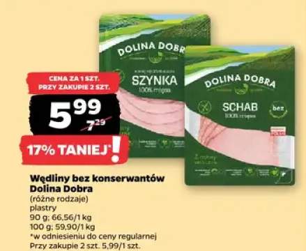 szynka bez konserwantów