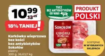 karkówka bez kości