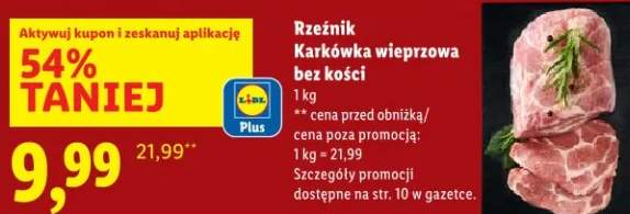 karkówka wieprzowa
