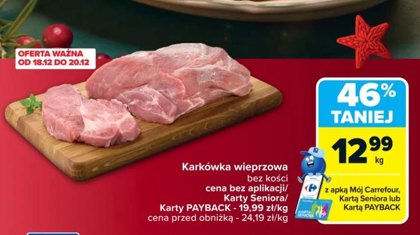 karkówka wieprzowa