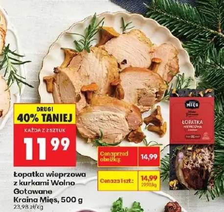 łopatka wieprzowa wolno gotowana