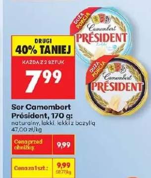 ser camembert