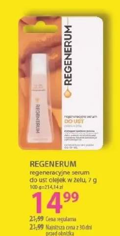 serum do ust