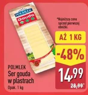 ser Gouda