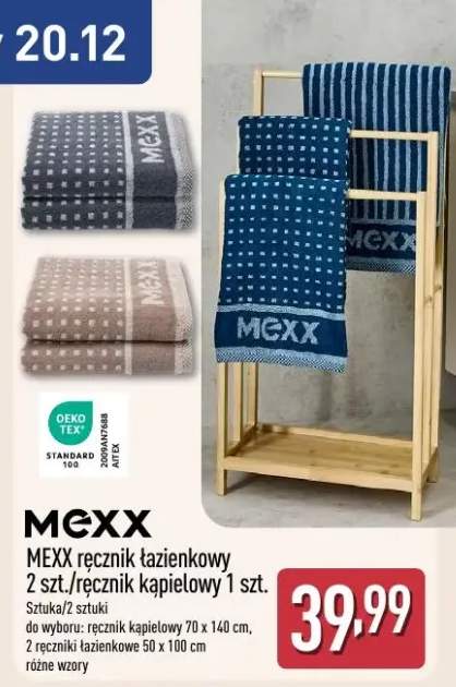 ręcznik łazienkowy