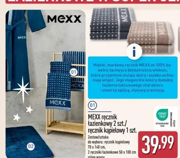 ręcznik łazienkowy