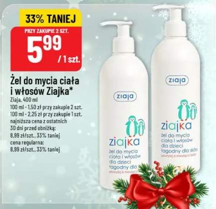 żel do mycia ciała