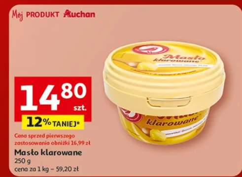 masło klarowane