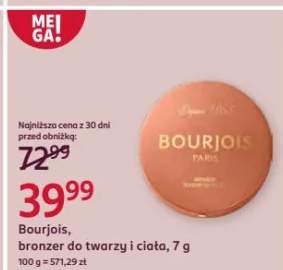 bronzer