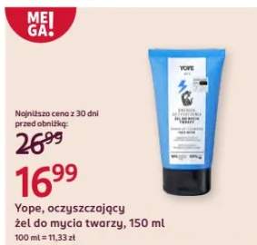 żel do mycia twarzy