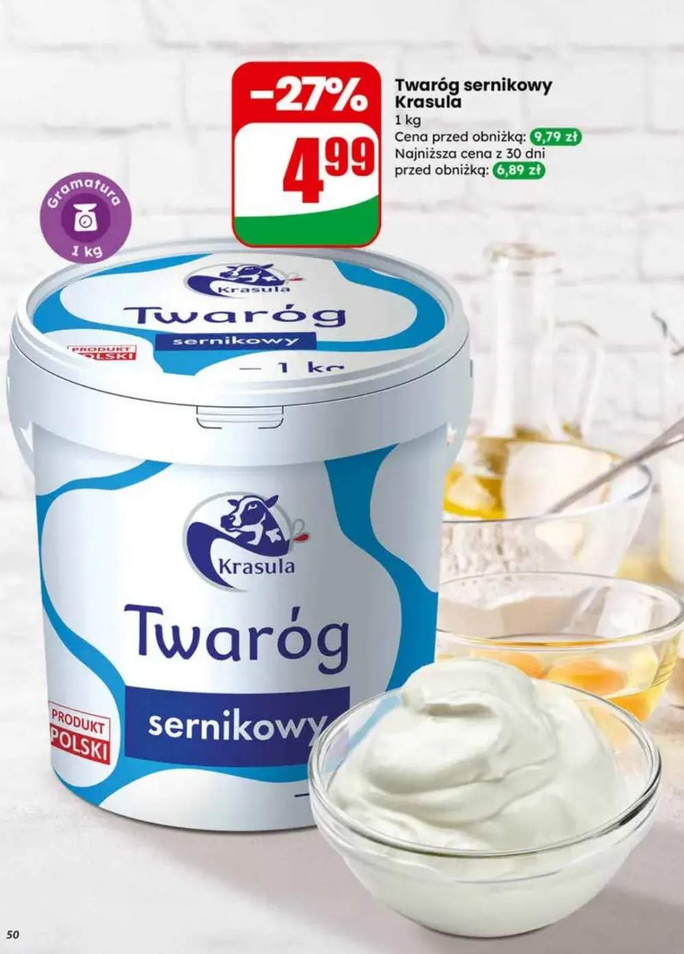 twaróg sernikowy