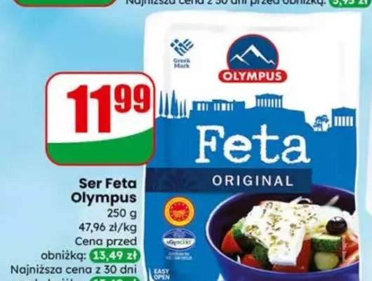 ser feta