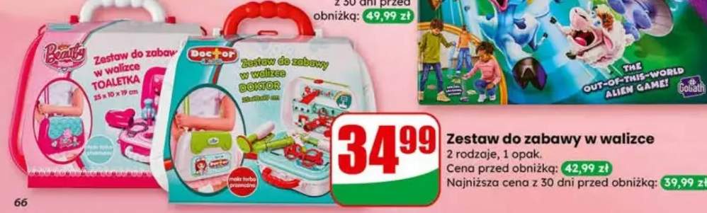 zestaw do zabawy w piasku