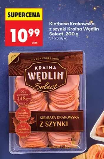 kiełbasa krakowska