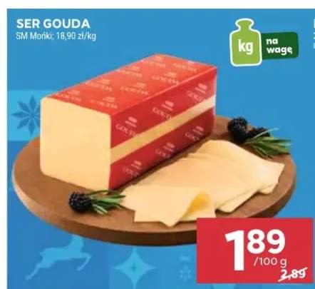 ser Gouda