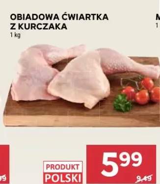 ćwiartka z kurczaka