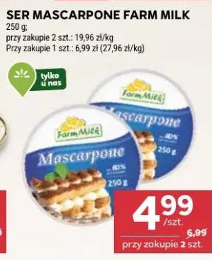 ser mascarpone