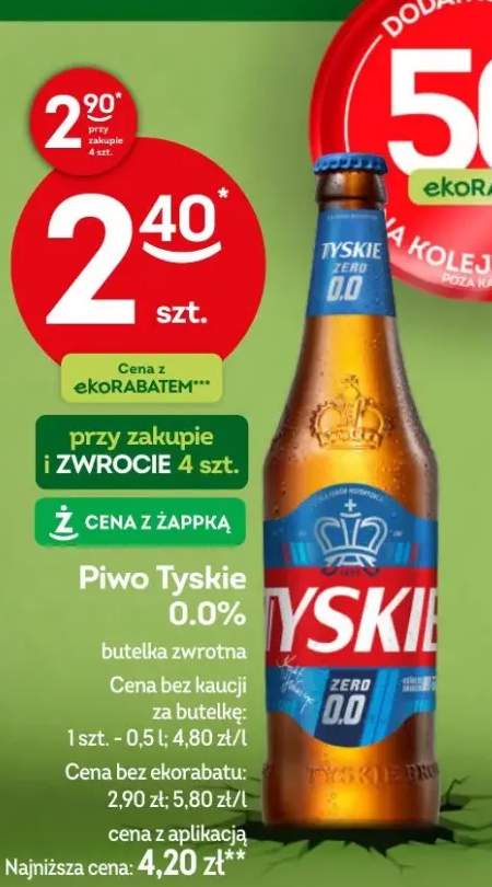 piwo Tyskie