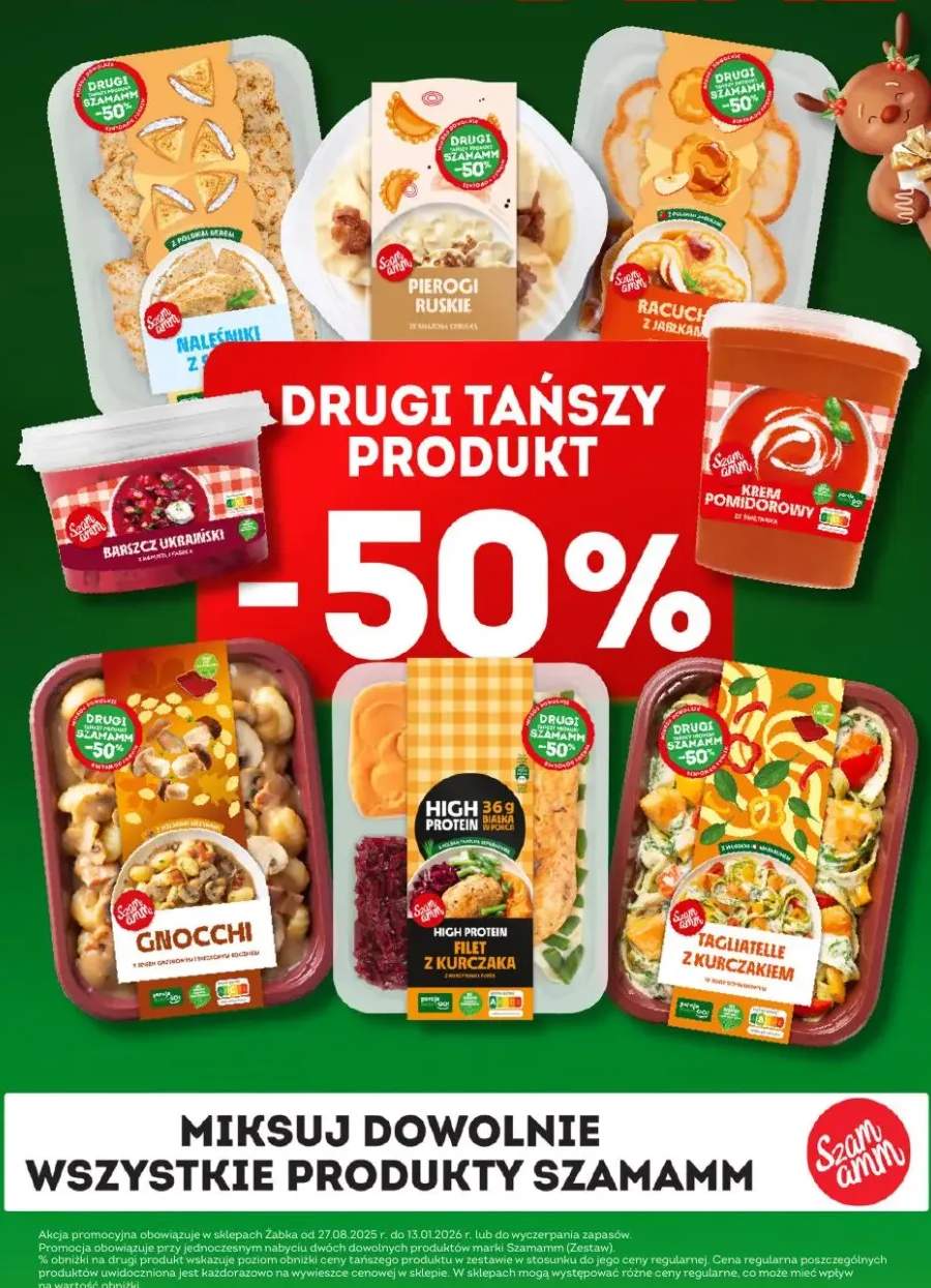 zupa krem pomidorowy