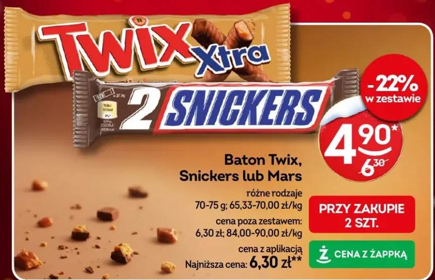 baton Snickers