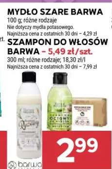szampon do włosów