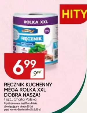 ręcznik kuchenny