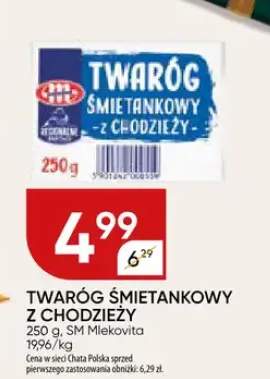 twaróg śmietankowy