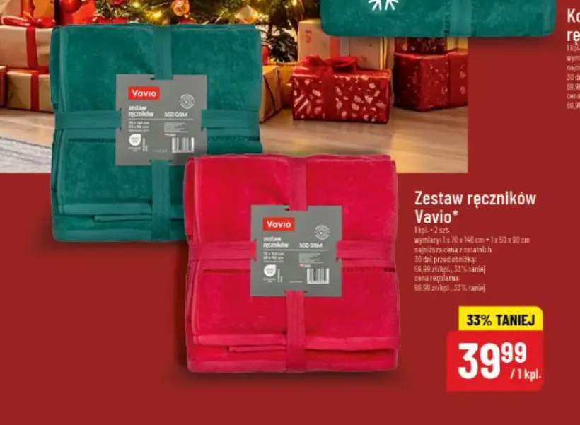 ręcznik łazienkowy