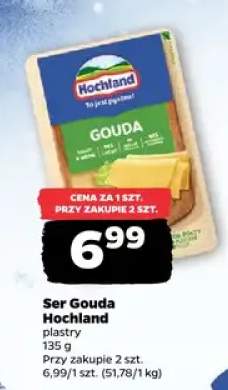 ser Gouda